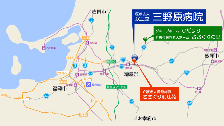 広域マップ