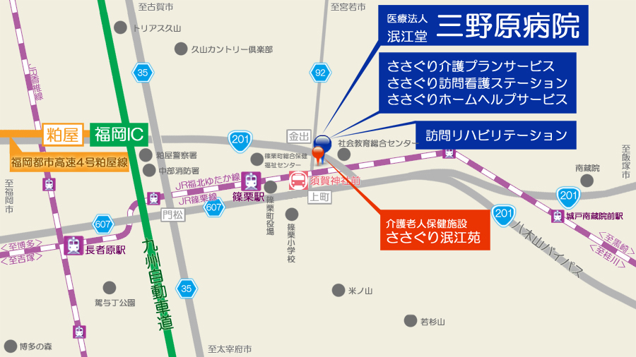 広域マップ