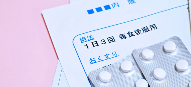 薬剤科